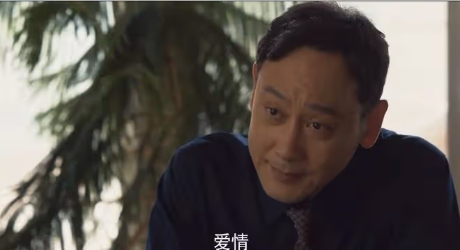 玫瑰的故事羅德慶誰扮演的？羅爵士是不配擁有姓名嗎？