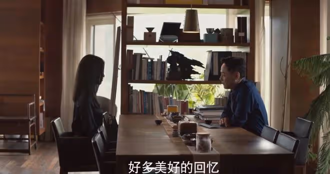 玫瑰的故事羅德慶誰扮演的？羅爵士是不配擁有姓名嗎？