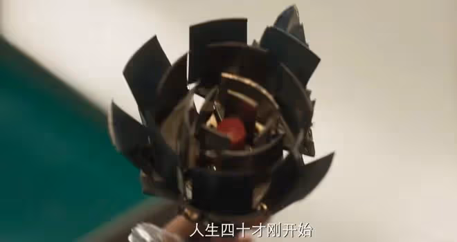 玫瑰的故事羅德慶誰扮演的？羅爵士是不配擁有姓名嗎？