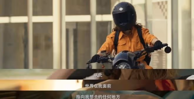 玫瑰的故事羅德慶誰扮演的？羅爵士是不配擁有姓名嗎？
