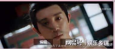 《墨雨雲間》中,姜元柏的罪行與繼室出軌,彰顯天道輪迴之報