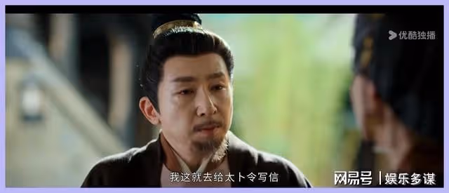 《墨雨雲間》中,姜元柏的罪行與繼室出軌,彰顯天道輪迴之報