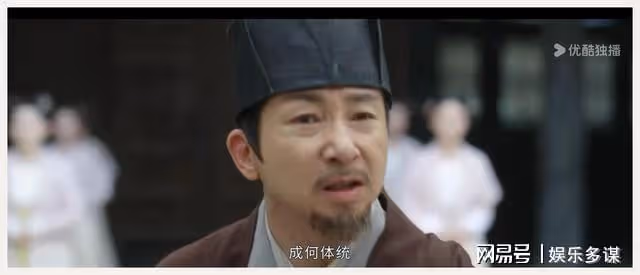 《墨雨雲間》中,姜元柏的罪行與繼室出軌,彰顯天道輪迴之報