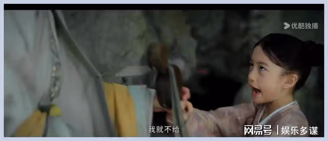 《墨雨雲間》中,姜元柏的罪行與繼室出軌,彰顯天道輪迴之報