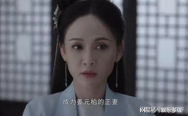 季淑然終獲惡報不負眾望,桐兒悲壯犧牲令人扼腕嘆息