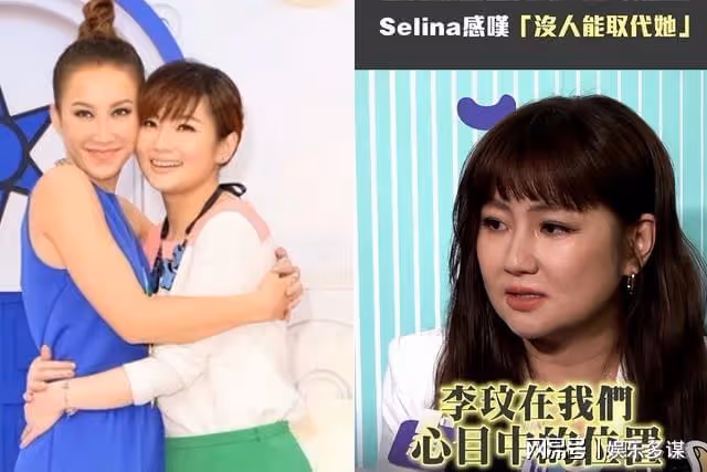 王力宏請辭金曲獎致敬李玟的演出,Selina:沒人能取代CoCo!