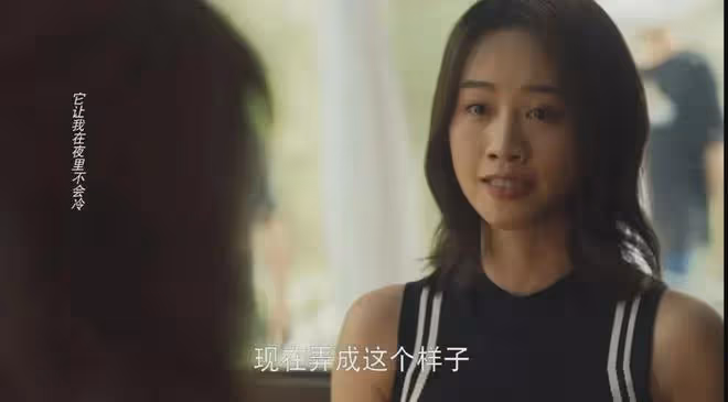 玫瑰的故事:看到關芝芝挺著肚子求黃振華才知,周士輝的真愛是他