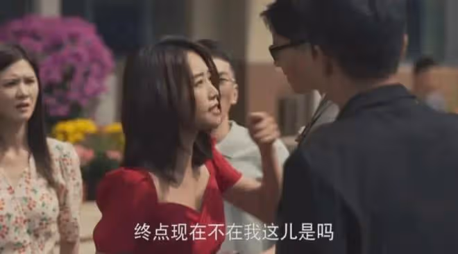玫瑰的故事：看到關芝芝挺著肚子求黃振華才知，周士輝的真愛是他