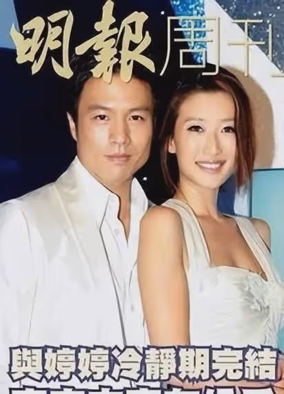 她曾一年換7次男友,風流成性未婚生女,如今41歲無人敢娶