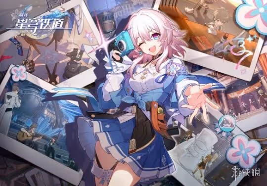 崩壞星穹鐵道1.6更新內容大全