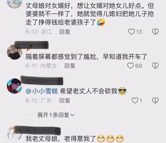 女友開車接男子，等紅綠燈時竟偶遇女友爸媽，岳父岳母的表情亮了