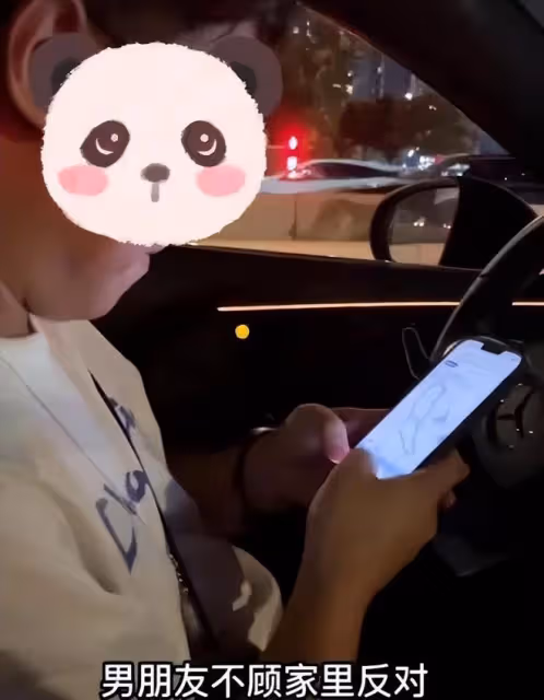 男子不顧家人反對，半夜回家偷戶口本，只為和患癌女友結婚