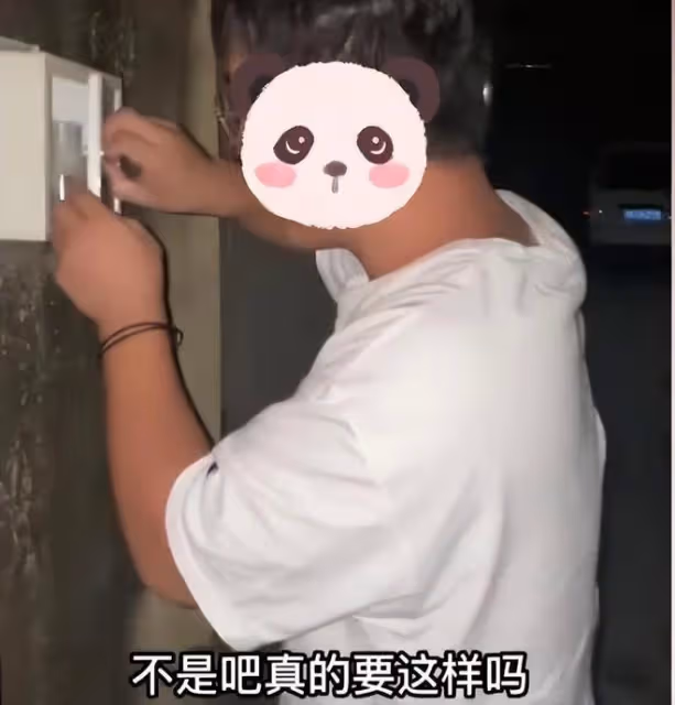男子不顧家人反對，半夜回家偷戶口本，只為和患癌女友結婚