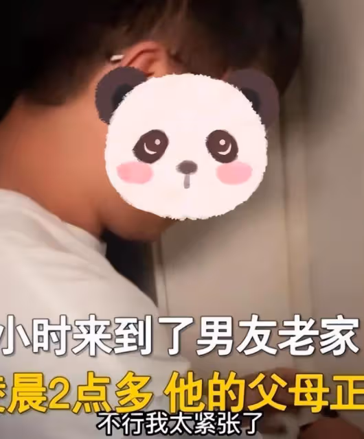 男子不顧家人反對，半夜回家偷戶口本，只為和患癌女友結婚