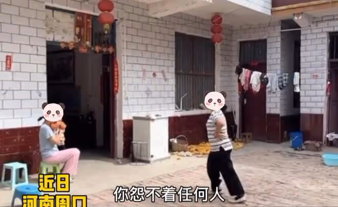 夫妻倆鬧矛盾，婆婆斥責兒媳：生個女兒還想怎麼樣？是火坑也得跳