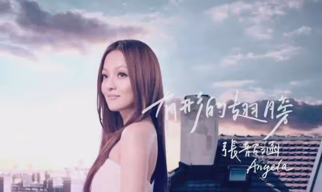 為什麼有那麼多台灣省明星,都在替父母還債?
