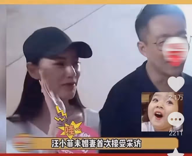 王思聰當爹後才發現,昔日富少們今昔天差地別,大佬能富過三代嗎