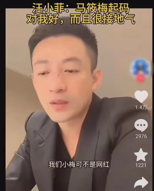 王思聰當爹後才發現,昔日富少們今昔天差地別,大佬能富過三代嗎