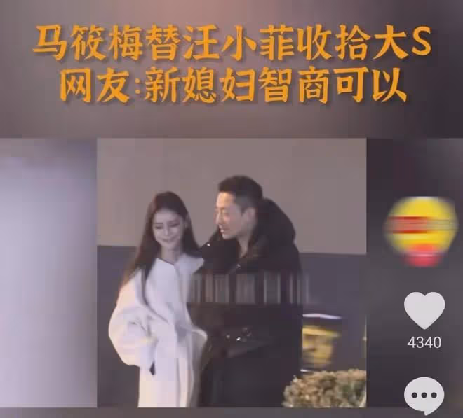 王思聰當爹後才發現,昔日富少們今昔天差地別,大佬能富過三代嗎