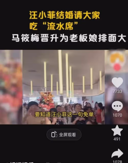 王思聰當爹後才發現,昔日富少們今昔天差地別,大佬能富過三代嗎