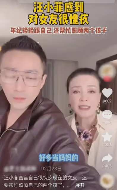 王思聰當爹後才發現,昔日富少們今昔天差地別,大佬能富過三代嗎