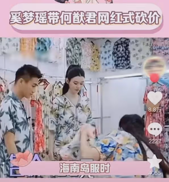 王思聰當爹後才發現,昔日富少們今昔天差地別,大佬能富過三代嗎
