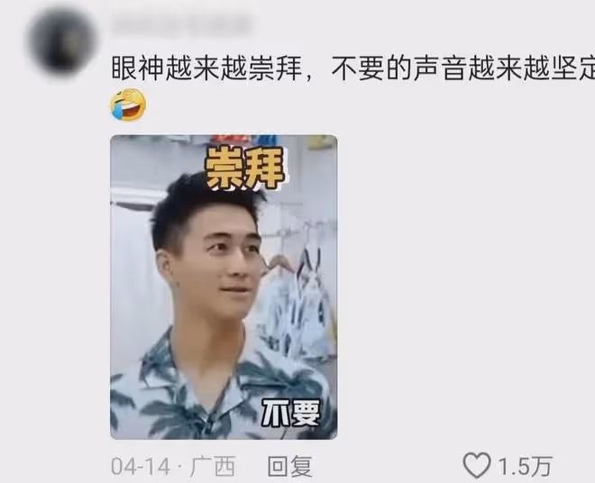 王思聰當爹後才發現,昔日富少們今昔天差地別,大佬能富過三代嗎