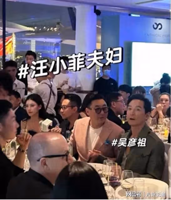 阿信貼臉開大！當眾唱大S代表作，汪小菲若有所思，筱梅表情亮了
