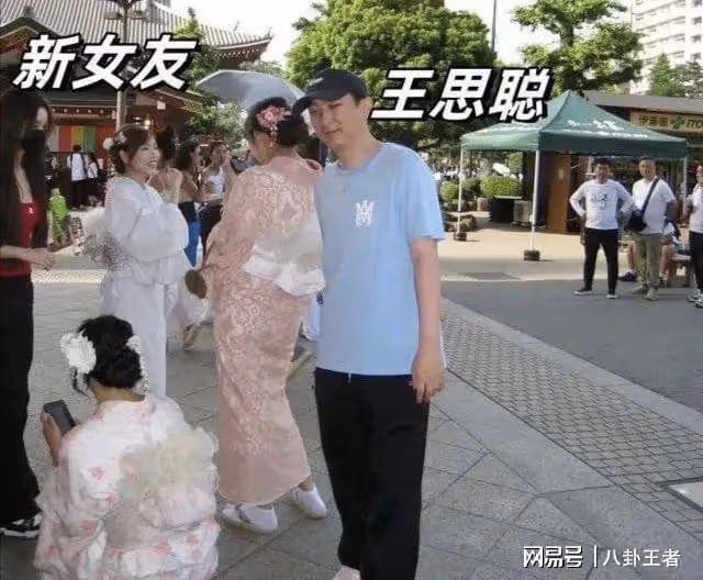黃一鳴最聰明!前女友爆猛料,王思聰組建後宮,立正牌女友當靶子