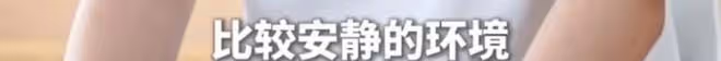 姜萍的學校做出新舉動，讓姜萍全力衝刺決賽，數學老師給出新計劃