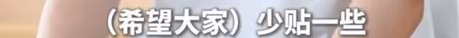 姜萍的學校做出新舉動，讓姜萍全力衝刺決賽，數學老師給出新計劃