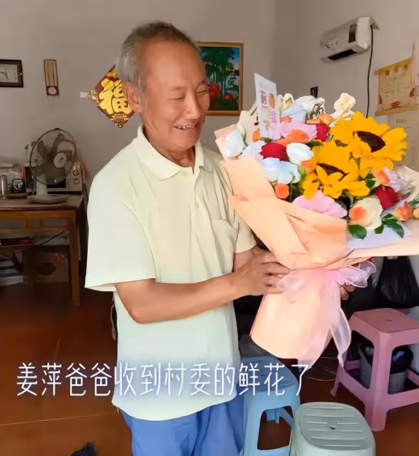姜萍的學校做出新舉動,讓姜萍全力衝刺決賽,數學老師給出新計劃