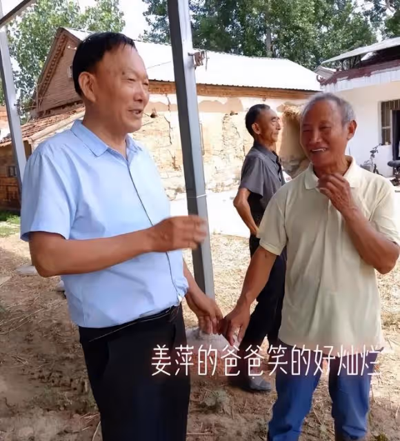 姜萍的學校做出新舉動,讓姜萍全力衝刺決賽,數學老師給出新計劃
