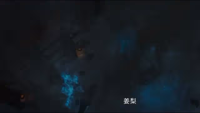 《墨雨雲間》結局：葉世傑黑化謀害蕭蘅，姜梨發現他已愛上假表妹