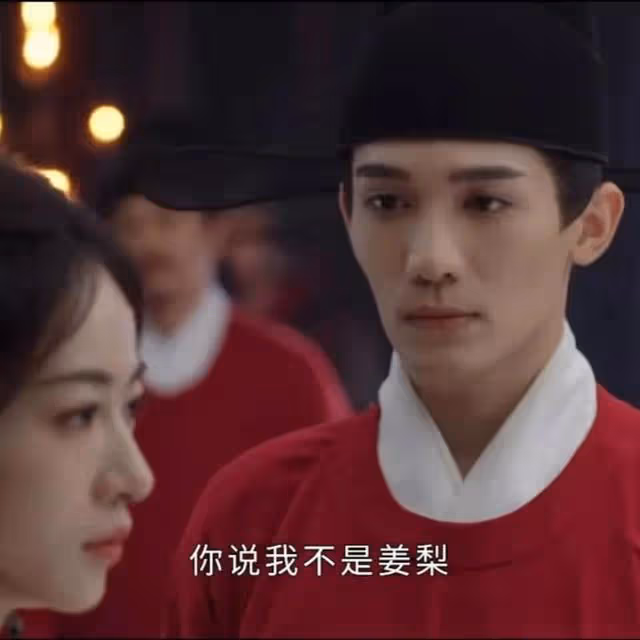 《墨雨雲間》結局：葉世傑黑化謀害蕭蘅，姜梨發現他已愛上假表妹
