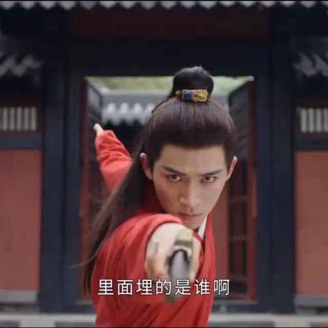 《墨雨雲間》結局：葉世傑黑化謀害蕭蘅，姜梨發現他已愛上假表妹
