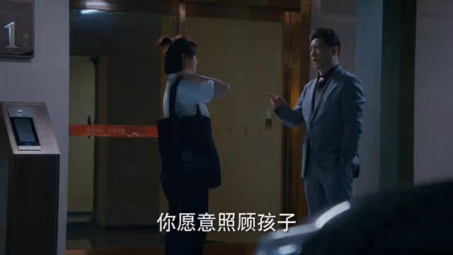 《時光正好》：陳婉真復婚，于海發現，隔壁老王沒摸准她的脈