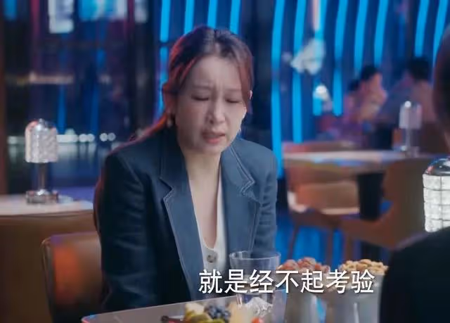 《時光正好》：陳婉真復婚，于海發現，隔壁老王沒摸准她的脈