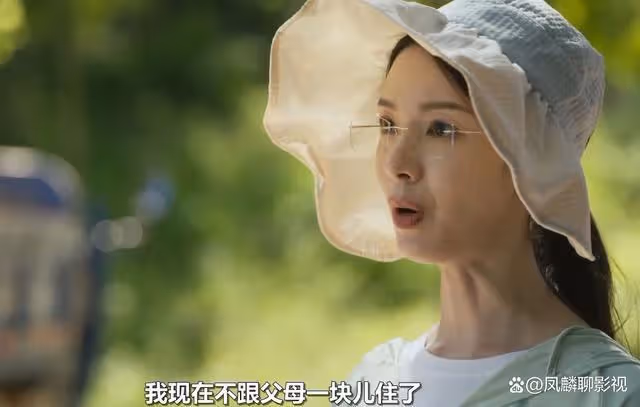 《玫瑰的故事》白曉荷對黃振華說，想要生個孩子，黃亦玫一招搞定