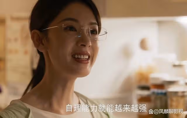 《玫瑰的故事》白曉荷對黃振華說，想要生個孩子，黃亦玫一招搞定