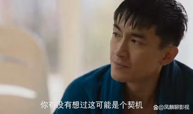 《玫瑰的故事》莊國棟要去見黃亦玫，他能否追回逝去的愛？