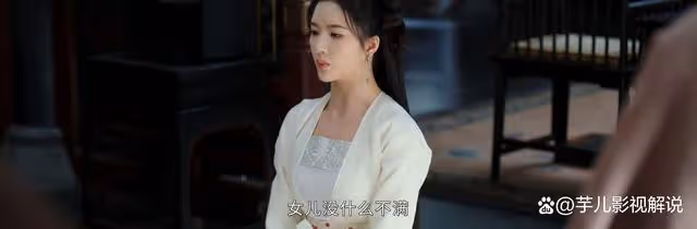 墨雨雲間:季淑然怨恨季彥霖,卻不知不覺中成了另一個他
