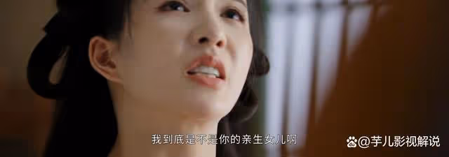 墨雨雲間:季淑然怨恨季彥霖,卻不知不覺中成了另一個他