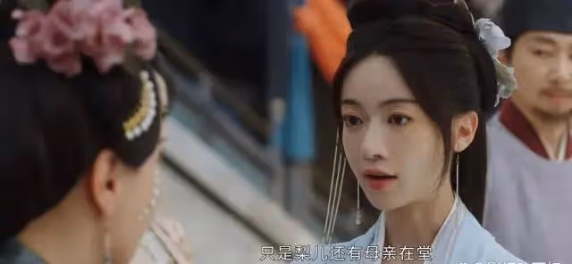 墨雨雲間:季淑然怨恨季彥霖,卻不知不覺中成了另一個他