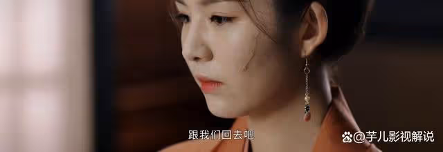 墨雨雲間:周彥邦已廢,姜玉娥還願留在周家?太狠了