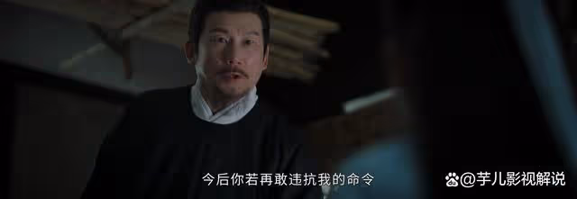 墨雨雲間:季淑然的遭遇,才知她是可憐人