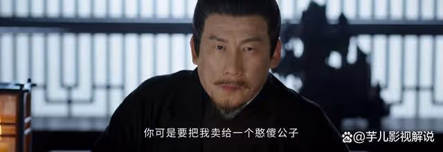 墨雨雲間:季淑然的遭遇,才知她是可憐人