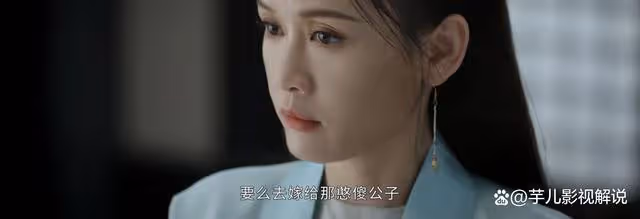 墨雨雲間:季淑然的遭遇,才知她是可憐人