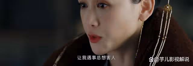 墨雨雲間:季淑然的遭遇,才知她是可憐人