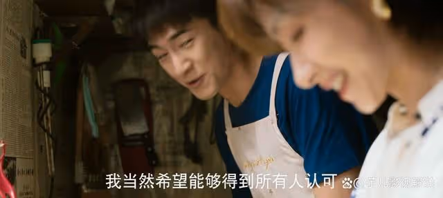 玫瑰的故事:都覺得走了大運的方協文,他的悲劇從遇到玫瑰開始